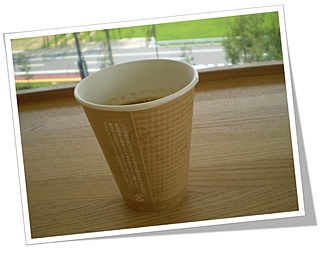 Coffee House アスカ -ホットコーヒー-